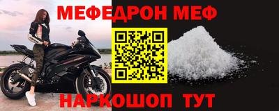 дживик Дубна