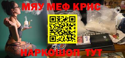 кокаин перу Донецк