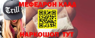 дживик Дубна