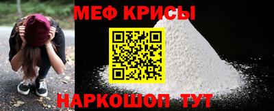 кокаин перу Донецк