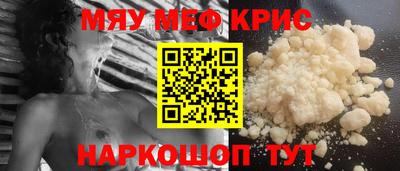 дживик Дубна