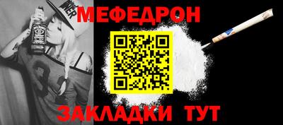 дживик Дубна