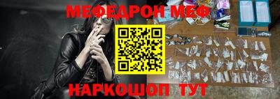 кокаин перу Донецк