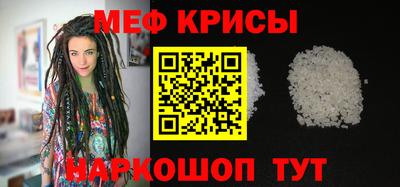 кокс Донской