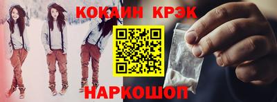 дживик Дубна