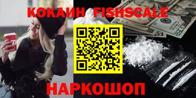 кокс Донской