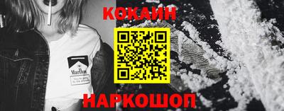 дживик Дубна