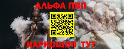 кокаин перу Донецк