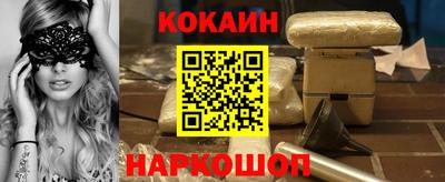 дживик Дубна