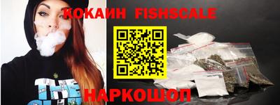 дживик Дубна