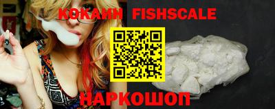 кокс Донской