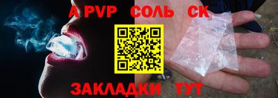 дживик Дубна