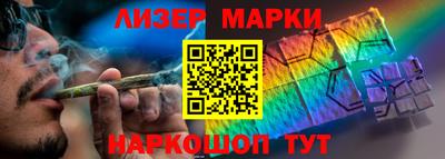 кокс Донской