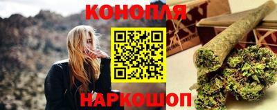 кокаин перу Донецк