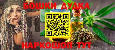 кокаин перу Донецк