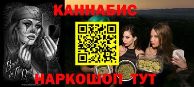 кокс Донской