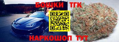кокс Донской
