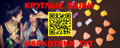 кокс Донской