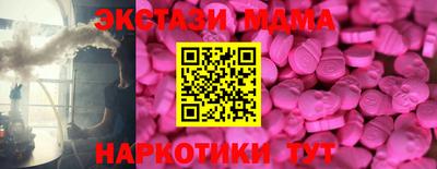кокаин перу Донецк