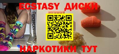 кокс Донской