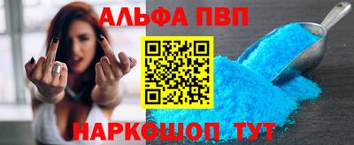 дживик Дубна