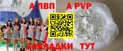 дживик Дубна