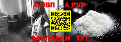 кокс Донской