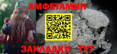 кокаин перу Донецк