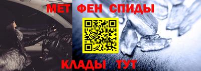 дживик Дубна