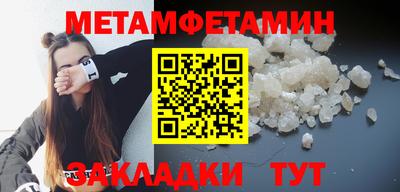 кокаин перу Донецк
