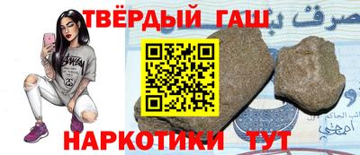 кокс Донской