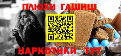 дживик Дубна