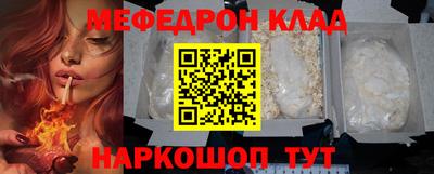 кокс Донской