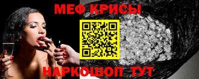 кокс Донской