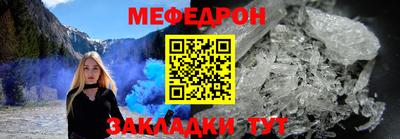 кокс Донской