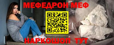 кокс Донской